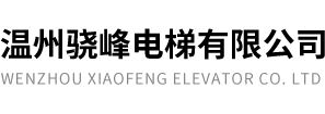 北京清雅華苑模型有限公司