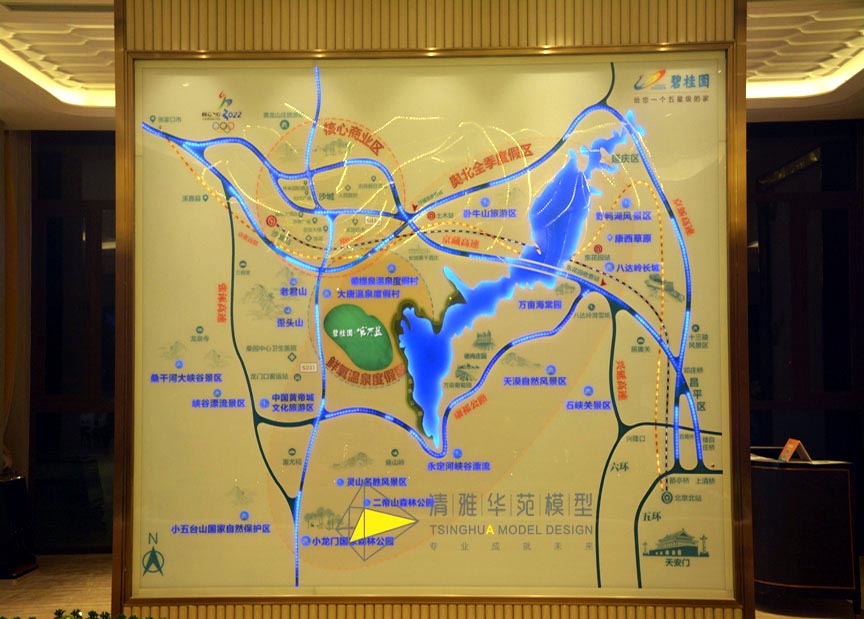 碧桂園-官廳藍(lán)0111